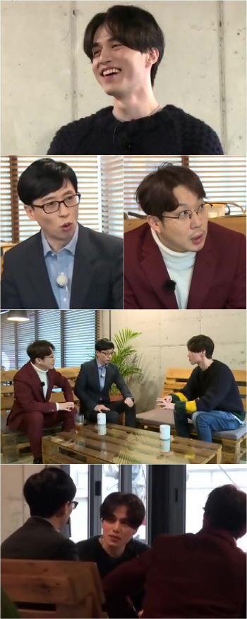 '무한도전' 이동욱, 조세호 제보자로 등장 '2분 샤워' 폭로