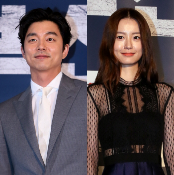 공유·정유미 측 "결혼설, 허위사실" 강경대응 시사