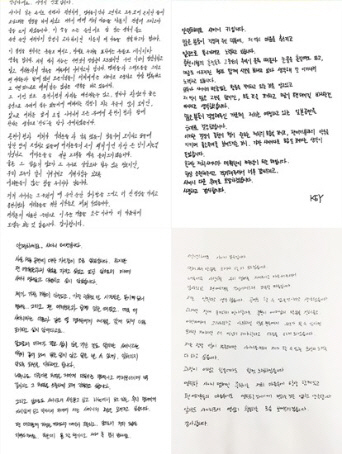샤이니, 日 콘서트 예정대로 진행 "故종현과 함께한다"(전문)