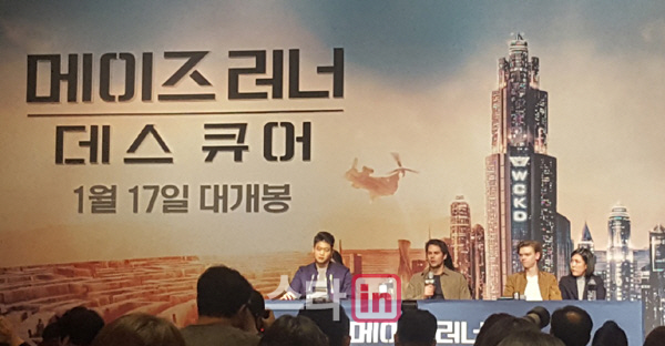 `메이즈러너3` 딜런·토마스·이기홍 “영화와 함께 성장”