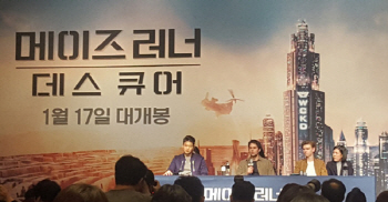 `메이즈러너3` 딜런·토마스·이기홍 “영화와 함께 성장”