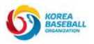 KBO, 비디오판독 센터 운영 업체 입찰 실시