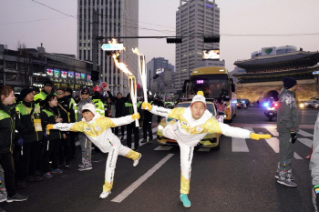 스포츠스타부터 아이돌까지 함께 한 서울 성화봉송