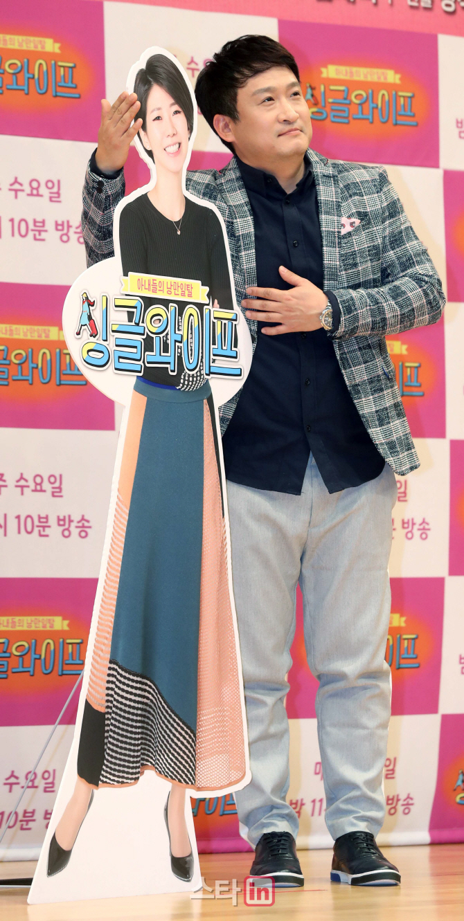 [포토]서경석 '(유)다솜씨 사랑해요~'