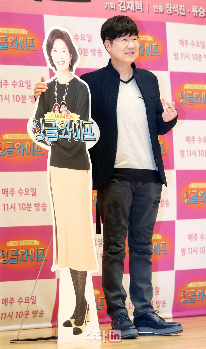 [포토]임백천 '아내가 방송나온지 좀 됐어요'