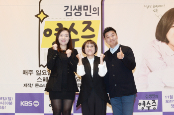‘영수증’ 안상은PD “평범한 삶의 힘, 제작진도 놀라”(인터뷰①)