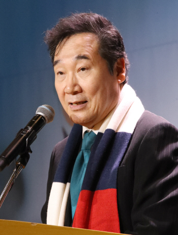 李총리 "'메달권 밖이라 단일팀' 발언, 오해 소지 있었다" 사과