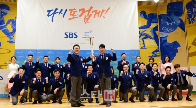 평창 준비하는 SBS 캐스터들 "생생한 현장 분위기 전달"