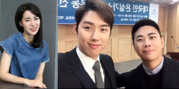 백성현, '임지연-이욱 W재단 이사장 열애' 오작교 '무슨 인연?'
