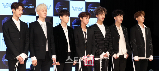 [포토]VAV, '브라질 다녀왔어요!'