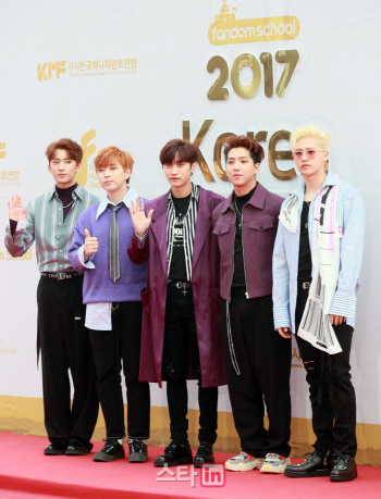 B1A4, 교통사고로 병원 이송…“검사 예정”