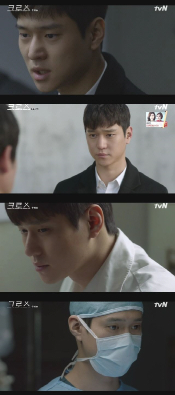 ‘크로스’ 고경표, 70분 꽉 채운 연기력 ‘햅격’