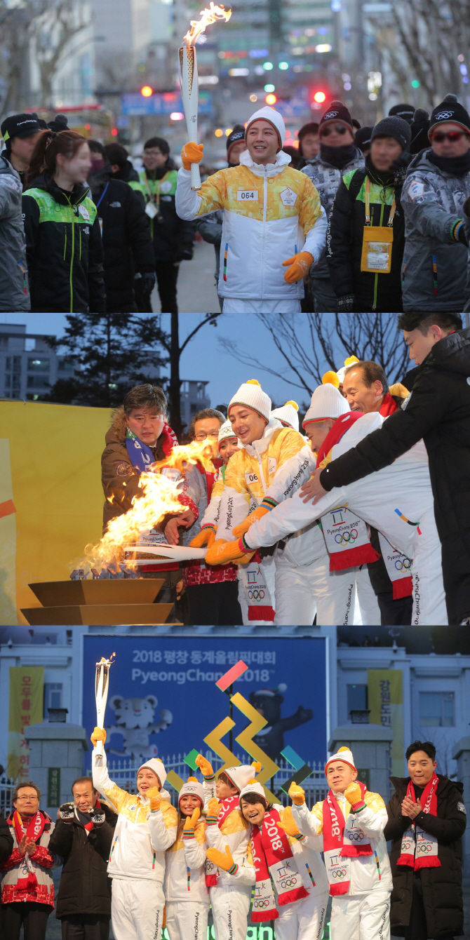 장근석 `2018 평창동계올림픽` 춘천 구간 성화봉송 대미 장식