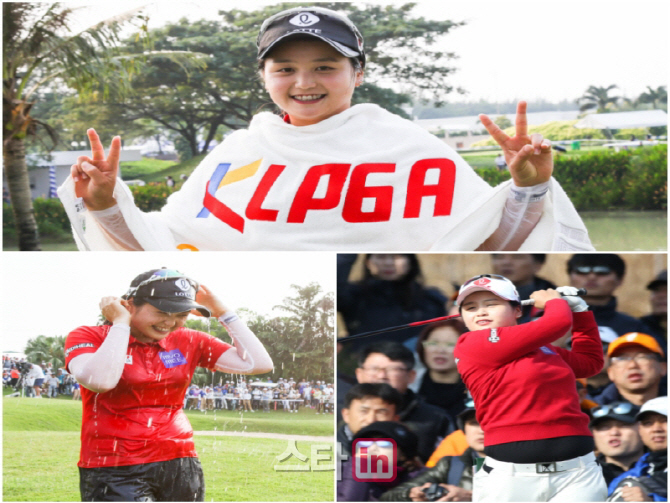 최혜진, 해설위원이 뽑은 2018 KLPGA 최고 기대주