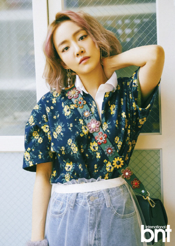 윤하 "배우 김지원·가수 백아연과 친하게 지내"
