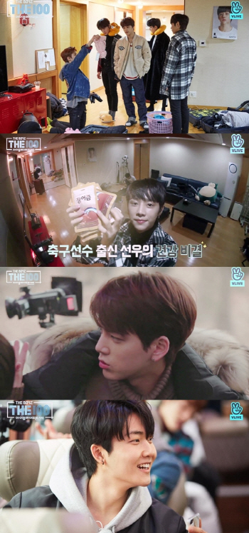 더보이즈 'THE 100' 첫화부터 '천연돌' 매력 발산