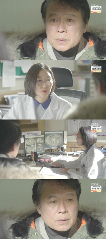 ‘황금빛 내인생’, 상상암 이어 바닥암…"황당 전개" 지적