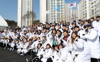 [평창]'역대 최다 메달' 대한민국 선수단, 공식 해단식