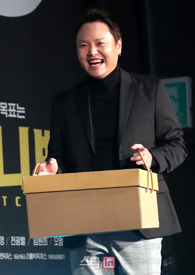 [포토]입장하는 김민교