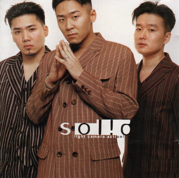 [단독]솔리드, 21년 만에 재결합…5월 완전체 공연 추진