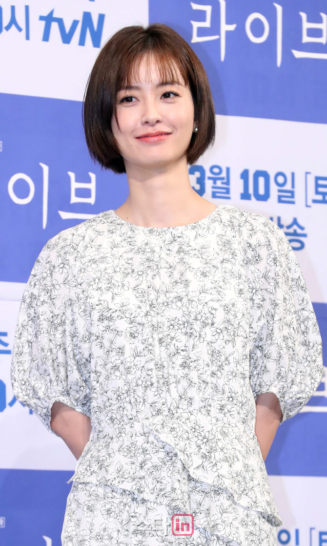 [포토]정유미 '당당한 민중의 지팡이'