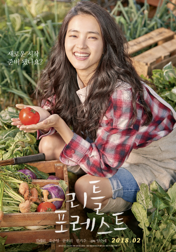 100만 돌파 의미…힐링·여성무비①