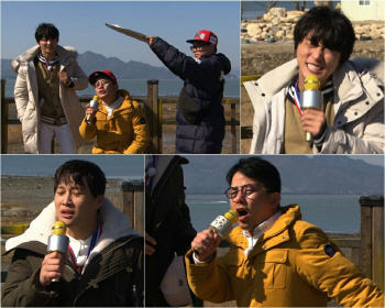 '1박2일' 김준호-차태현-윤동구 '땡벌' 완창 '쟁반노래방'