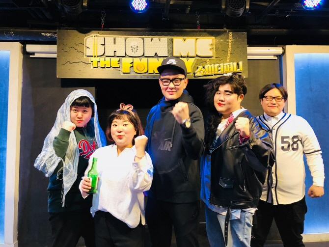 SK, 윤형빈 개그아카데미와 함께 '2018 스포테이너' 운영