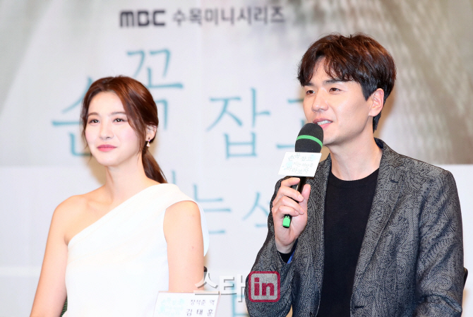 [포토]소감 밝히는 배우 김태훈