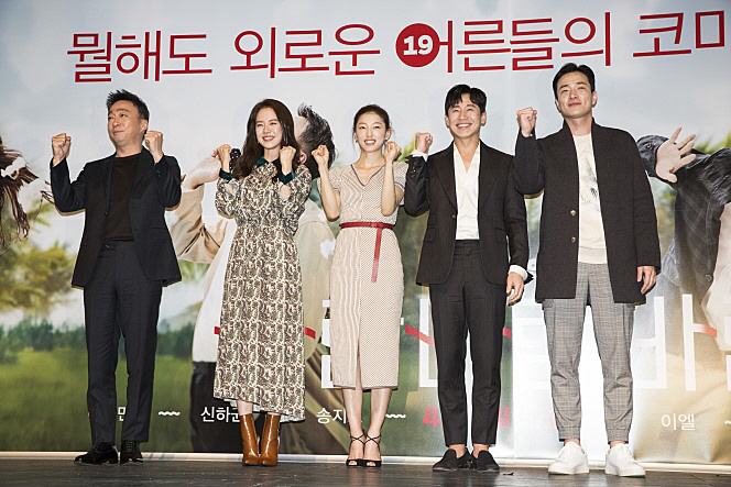 `19금 코미디`로 돌아온 이병헌 감독 “불륜 미화 않도록”