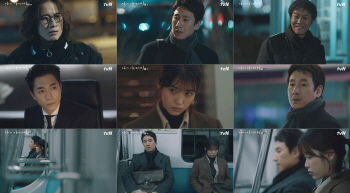 ‘나의아저씨’, 논란에도 시청률 소폭 상승…4.1%