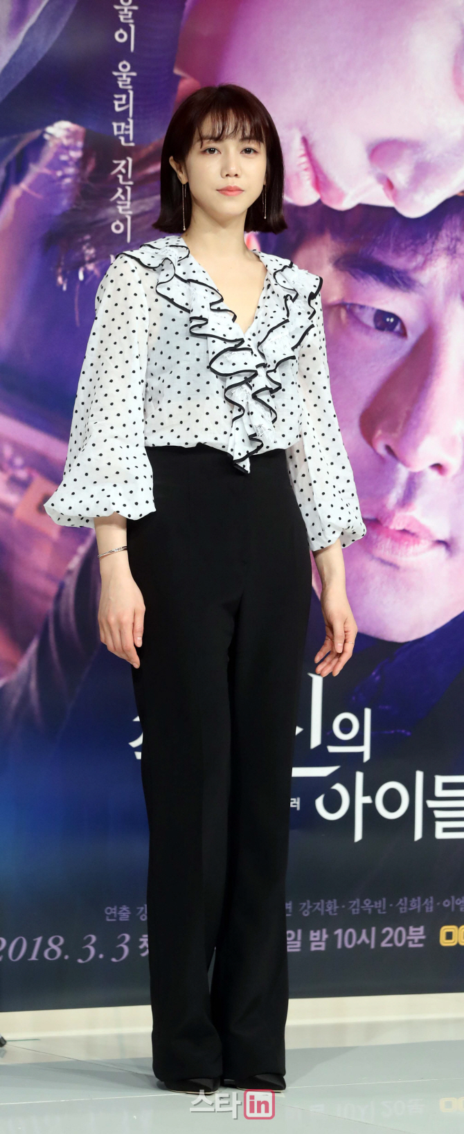 [포토]김옥빈 '고혹적인 매력'
