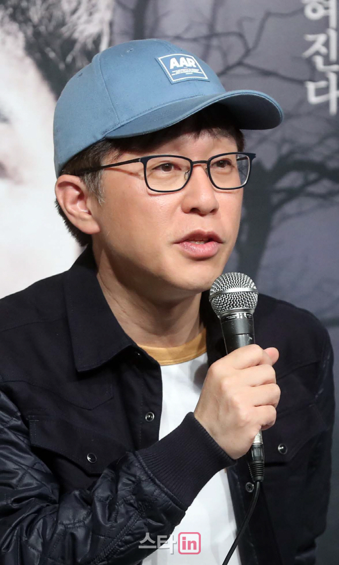 [포토]인사말하는 강신효 PD