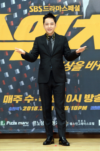 '스위치' 장근석 "군입대 전 마지막…1인2역 설레"