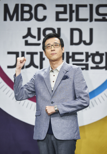 ②이윤석 "토요일 '예능랜드' 지켜졌으면"