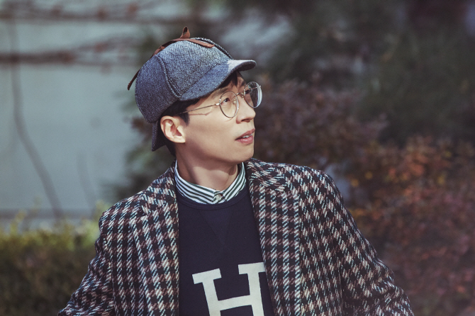 유재석 新예능 ‘범인은 바로 너!’, 5월 4일 첫 공개