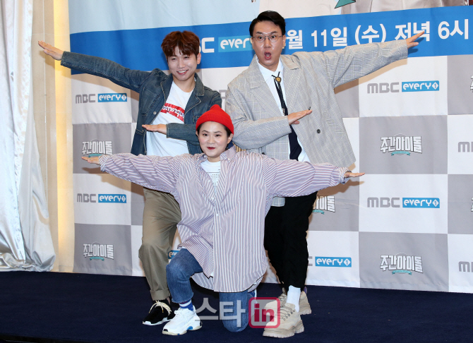 [포토]유세윤-김신영-이상민, '주간아이돌 새 MC 합체'