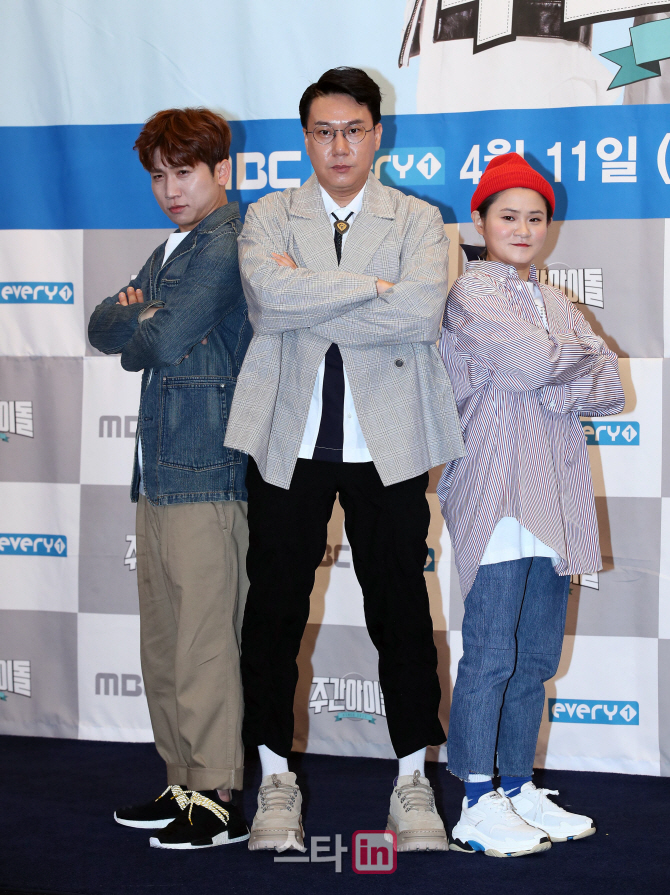 [포토]유세윤-김신영-이상민, '위풍당당 주간아이돌 새 MC'