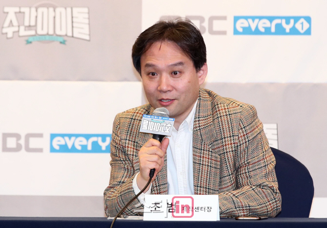 [포토]소감 밝히는 조범 제작센터장