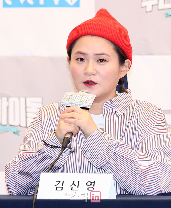 [포토]소감 밝히는 김신영