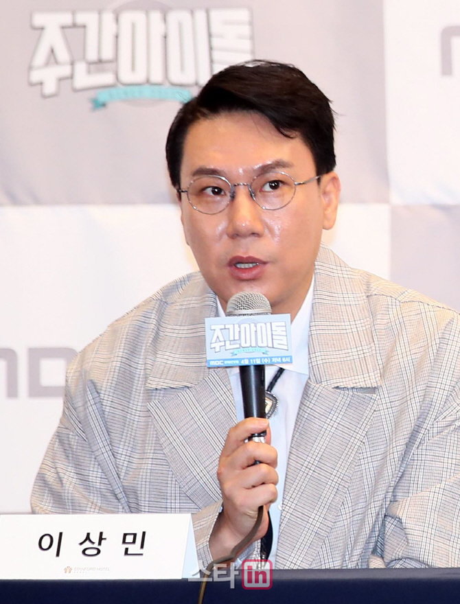 [포토]소감 밝히는 가수 이상민