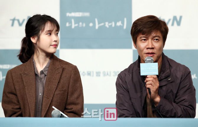 [포토]소감 밝히는 배우 박호산