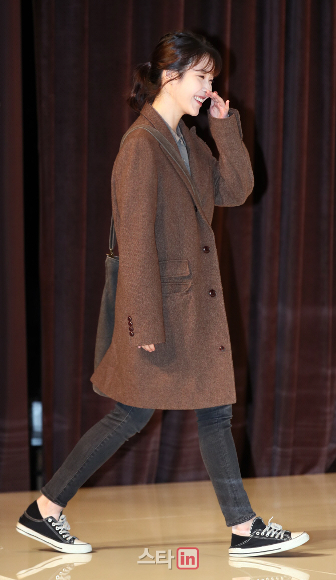 [포토]아이유, '부끄러운 미소'