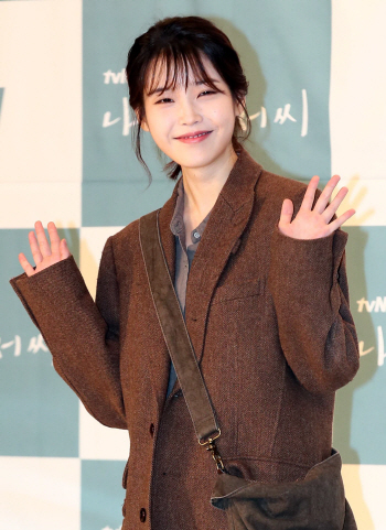 ‘나의아저씨’ 아이유 “독특한 캐릭터에 끌려…성장中”