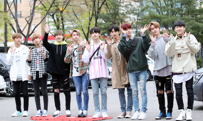 스트레이트 키즈, 풋풋한 모닝 인사