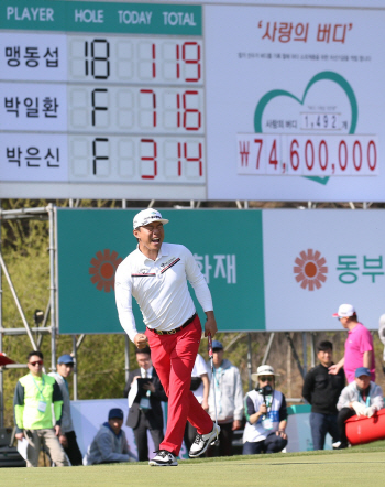 맹동섭, 이형준 “빨리 개막했으면 좋겠다”