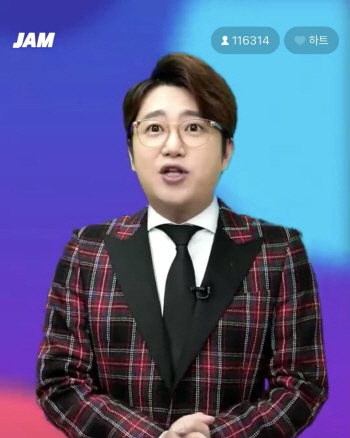 ‘잼라이브’ 김태진 “새 이름 ‘잼 아저씨’, 행복해요”(인터뷰①)