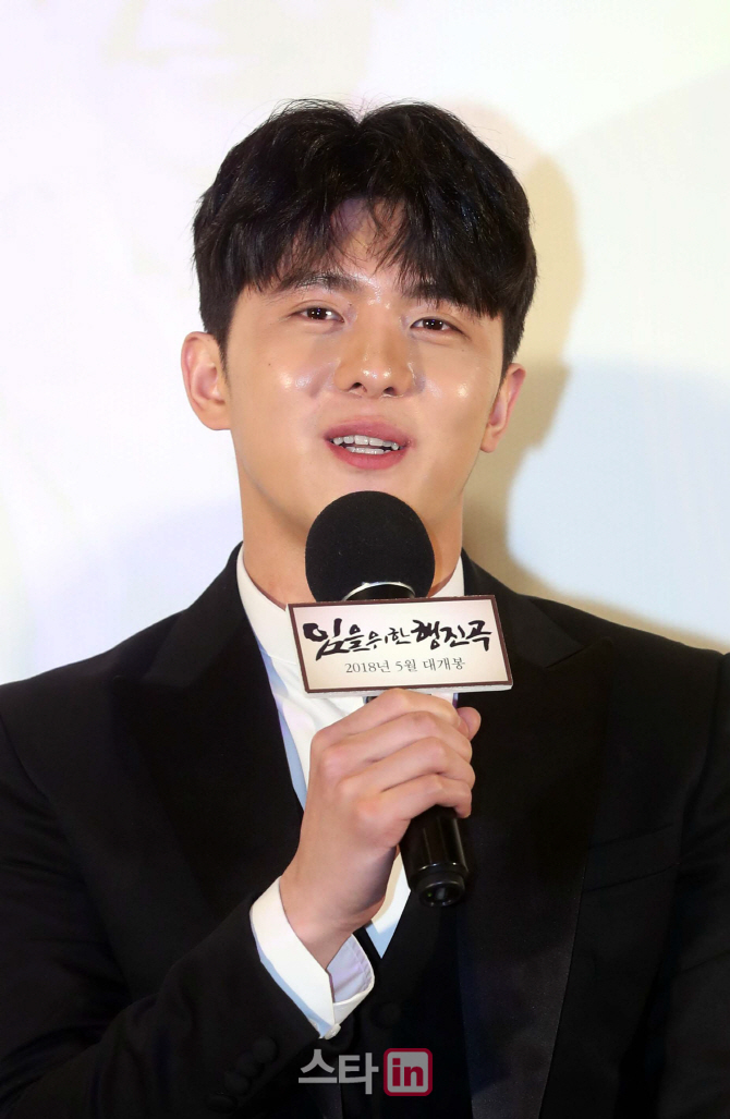 [포토]인사말 하는 전수현
