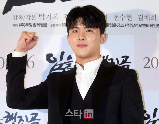 [포토]전수현 '투쟁'