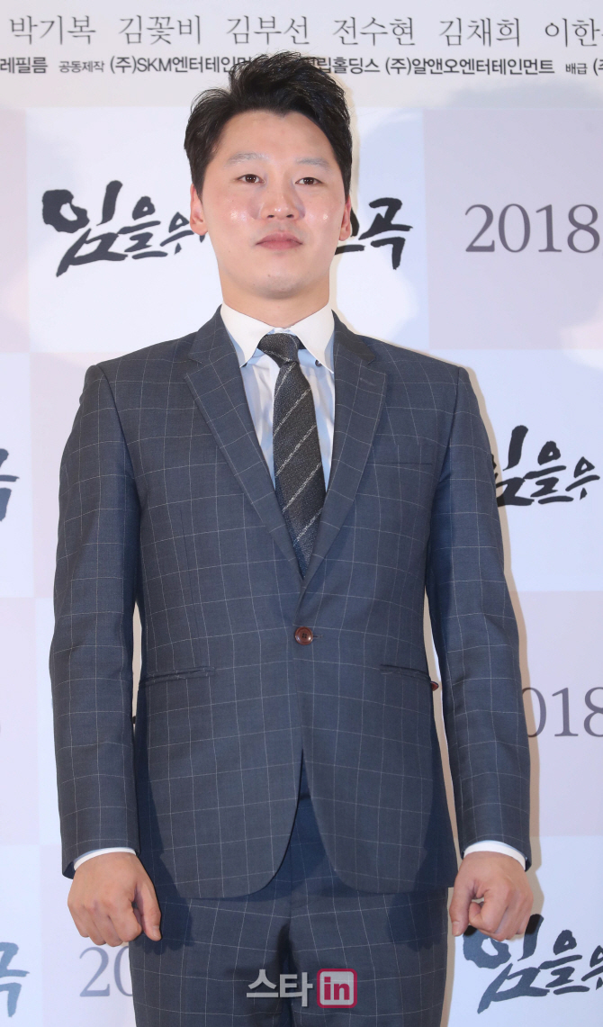 [포토]김효명 '어색어색'